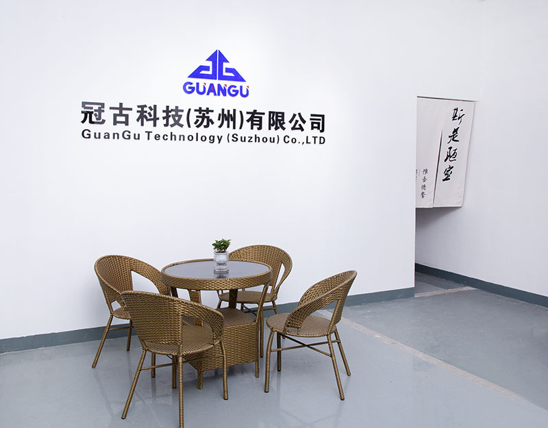 PavlodarCompany - Guangu Technology